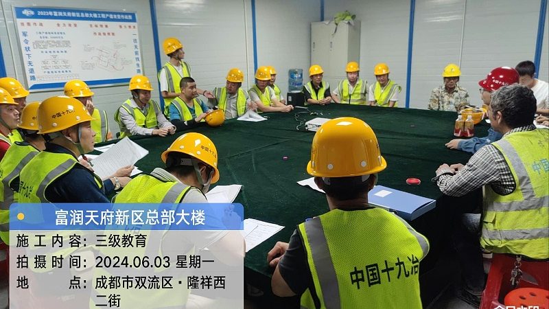 成都餐饮培训学校哪家好