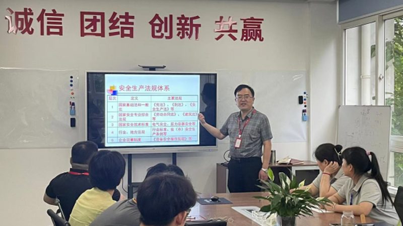 企业培训音响灯光设备：揭秘批发价格背后的奥秘**