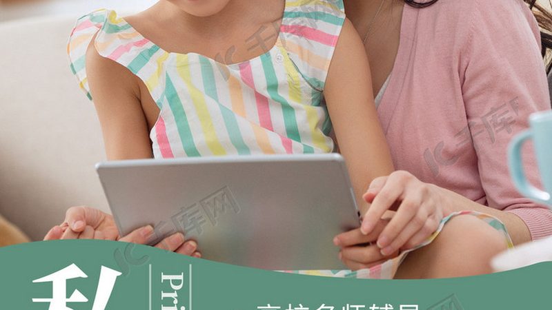 女性职场升级，这些职业技能证书不容错过