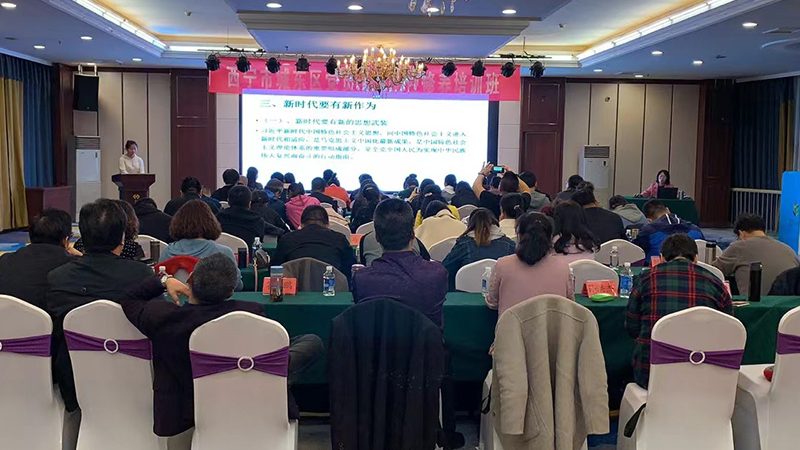 广东艺术教育科技有限公司