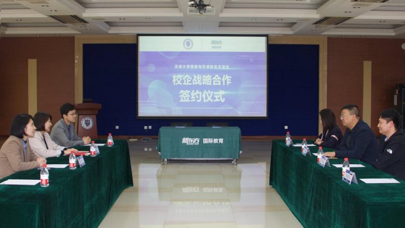 造价工程师网课课程包，如何选择性价比高的？**