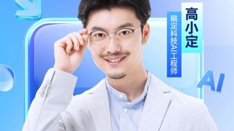 叉车培训教材电子版，规格背后的教学逻辑