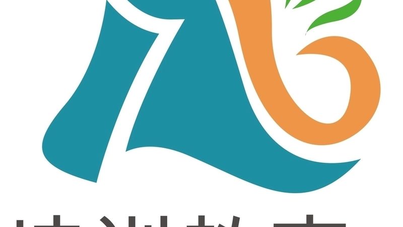 企业内训定制费用并非一成不变，其构成通常包括以下几个方面：