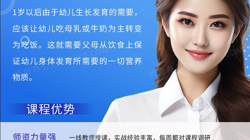 以下是一些热门专业的备考资料推荐：