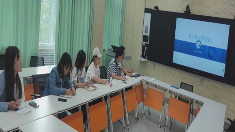 技术技能培训考核标准在线查询