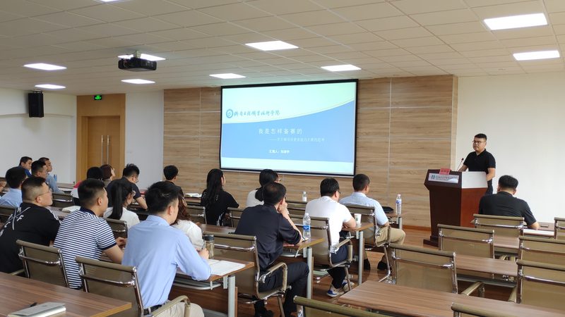 心理咨询师二级与三级：含金量高低的背后真相