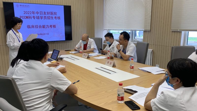 专本套读与专本连读：一纸证书背后的不同路径**