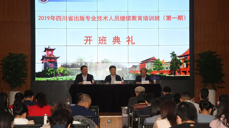 制造业技术技能培训考核标准：解析与实施要点