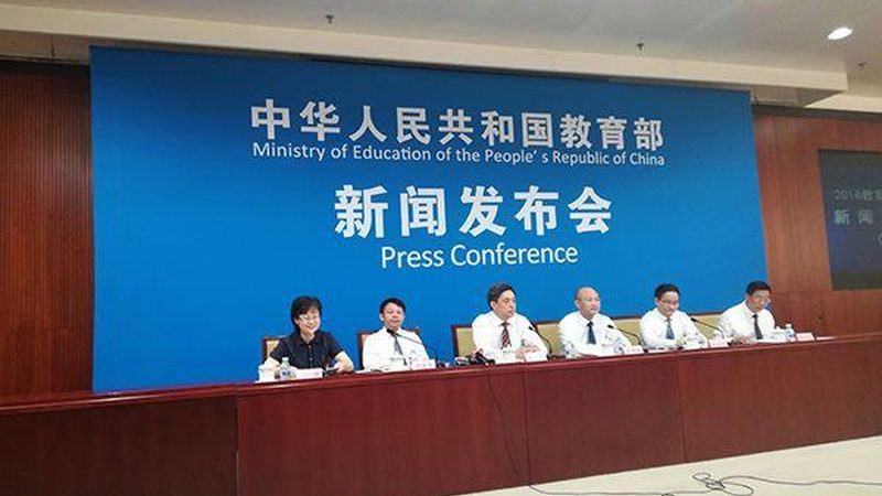 护理学自考本科科目顺序怎么安排