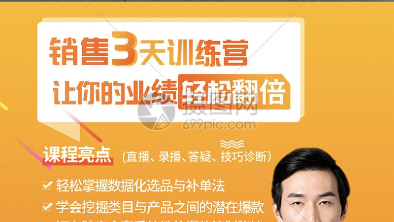社工证培训通过率查询攻略：揭秘如何获取权威数据