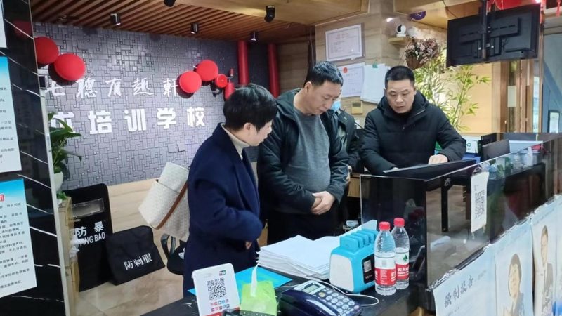 会计培训班，收费标准背后的考量因素