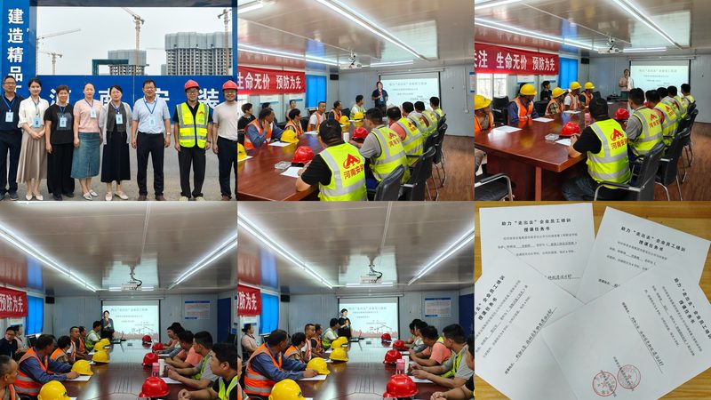 消防工程师网校与面授班：选择哪种学习方式更适合自己的职业发展**