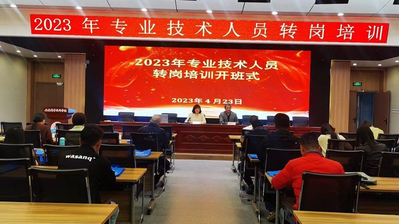 自考本科与专升本：社会认可度背后的差异解析